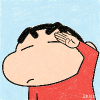 薄荷